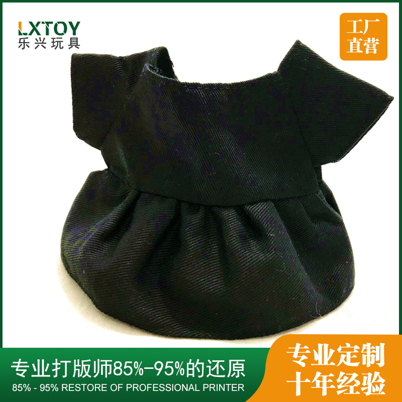 黑色裙子毛絨人偶公(gōng)仔服飾