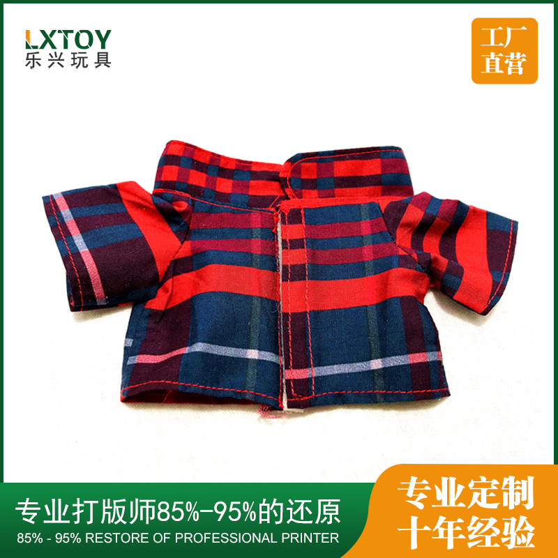 橫紋衣服毛絨人偶玩具(jù)服裝(zhuāng)